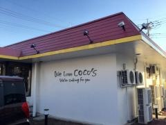 ＣＯＣＯ'Ｓ　飯能店