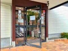 バーミヤン　和光南店
