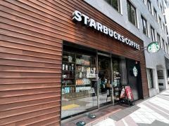 スターバックスコーヒー　人形町店
