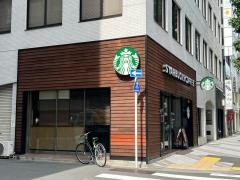 スターバックスコーヒー　人形町店