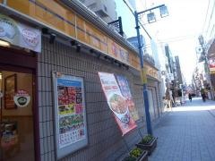 松屋　神田西口店