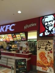 ケンタッキーフライドチキン　イトーヨーカドー湘南台店