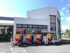マクドナルド　開成店