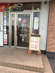 パスタ・デ・ココ　稲沢国府宮店