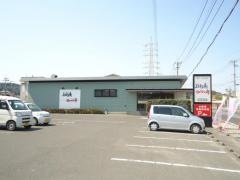 ふぁみり庵はいから亭鹿屋店