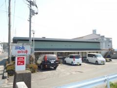 ふぁみり庵はいから亭鹿屋店