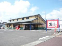 回転鮨・清次郎水沢店