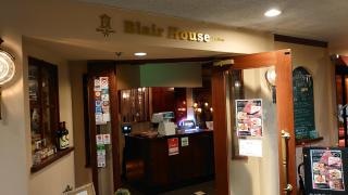 ブレアハウス　小田急ビル店