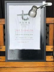七