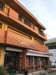オガワコーヒー商会