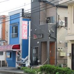 わしや