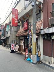 おもろ
