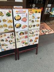 おもろ