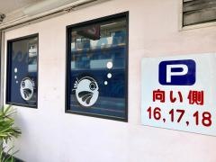 なべっこ