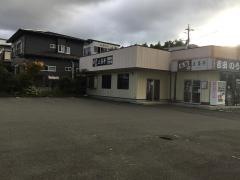 玉喜亭