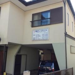 湘南グレースチャペル