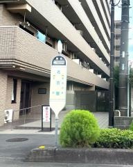 「名古屋」バス停留所