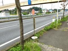 「滑川中学校」バス停留所