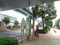 「お台場海浜公園駅前」バス停留所