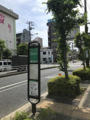 「葛西工業高校前」バス停留所