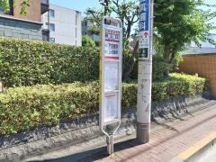 「駅入口」バス停留所