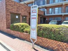 「駅入口」バス停留所