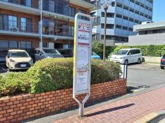 「駅入口」バス停留所