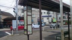 「ひばりケ丘団地西口」バス停留所