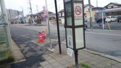 「ひばりケ丘団地西口」バス停留所