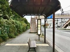 「池上町」バス停留所