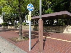「姫路市役所前」バス停留所