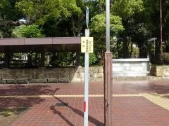 「姫路市役所前」バス停留所