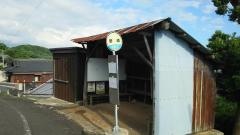 「野崎」バス停留所