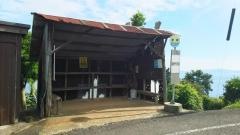 「野崎」バス停留所
