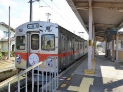 馬替駅
