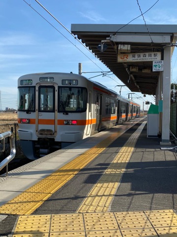 尾張森岡駅