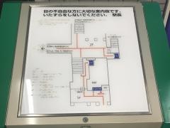 岸里玉出駅