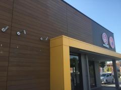 松屋　東松山上野本店