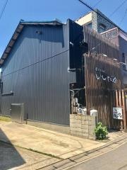 いしだや