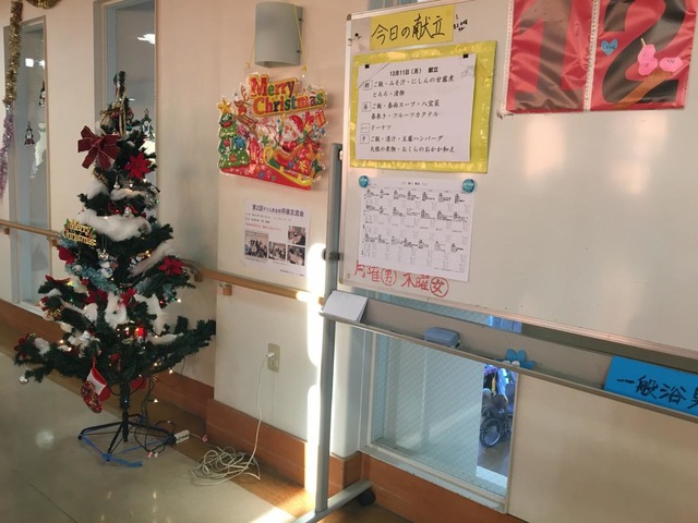 富士見の里 内観（中の様子）