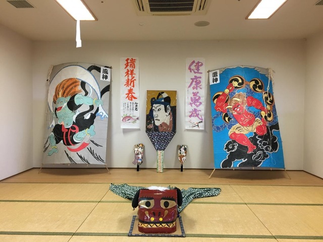 富士見の里