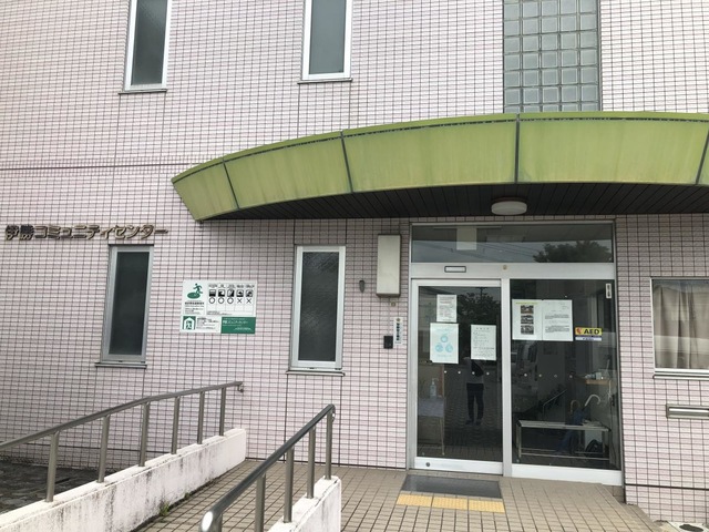 敷地内にある福原コミュニティセンターです。