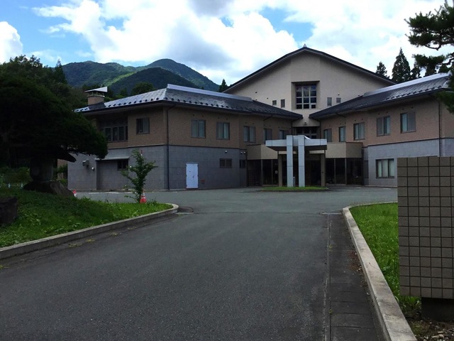 志和荘