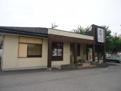 しゃぶしゃぶ温野菜　結城店