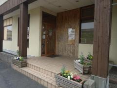 しゃぶしゃぶ温野菜　結城店