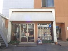 ボンサンク　須埼店