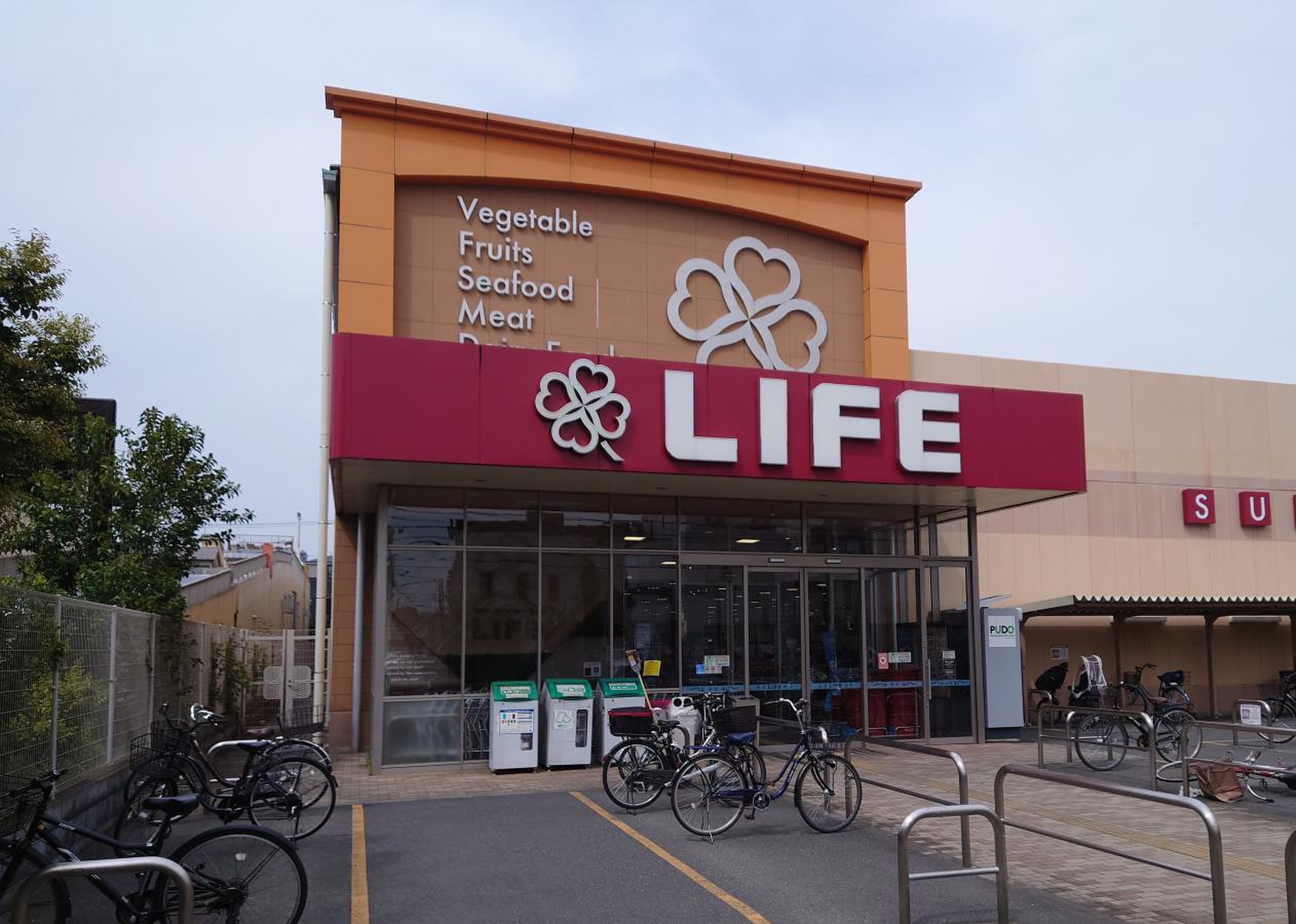 ライフ 奥戸 街道 店