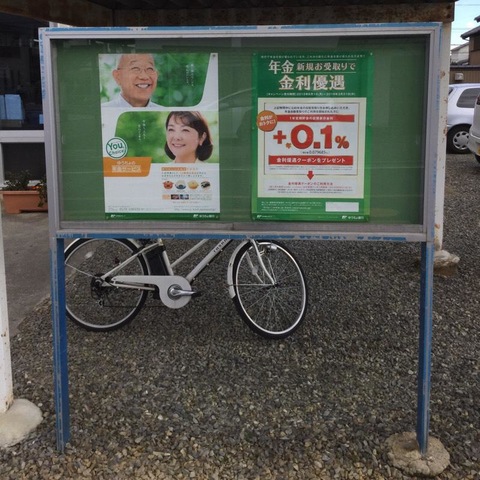施設写真12