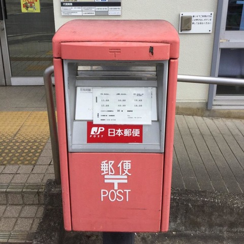 施設写真11