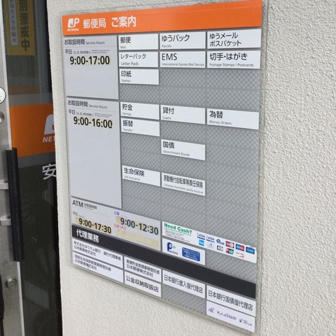 施設写真10